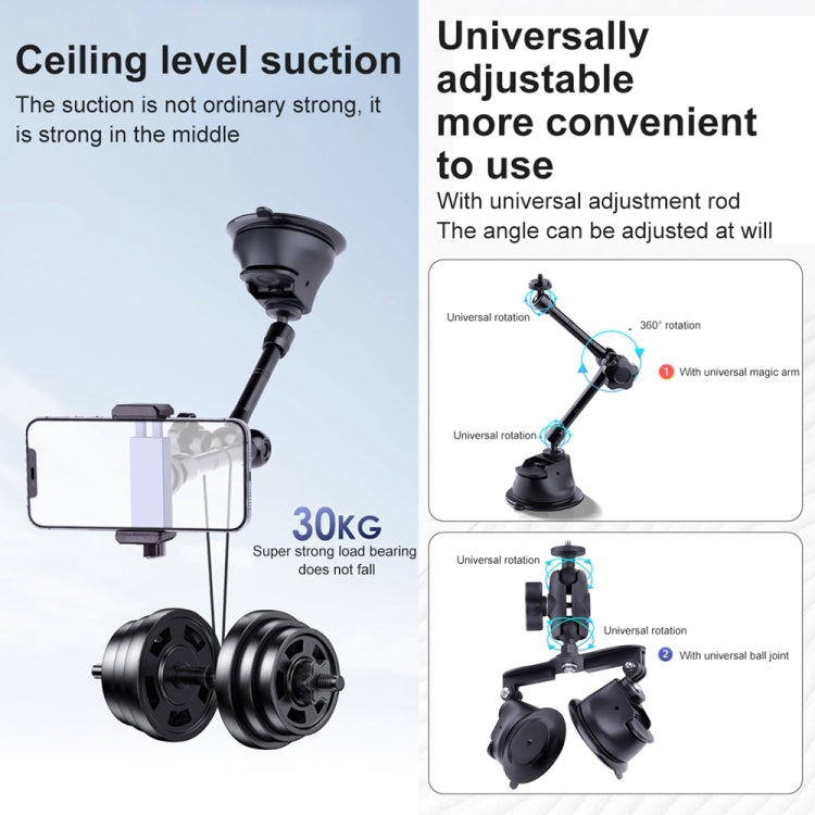 Dual-leg Suction Cup Connecting Rod Arm Phone Clamp Mount, Dual-leg Suction Cup Connecting Rod